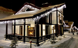 Котедж PANORAMA Chalet MOUNTAIN RESIDENCE