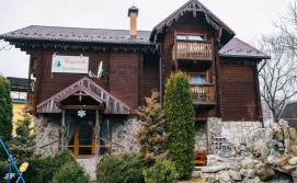 Приватна садиба Бойківчанка