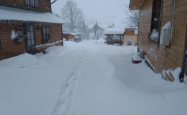 Приватна садиба "Гереджука"