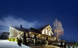 Готель Чарльтон Естейт