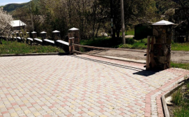 Приватна садиба "Три Царі"