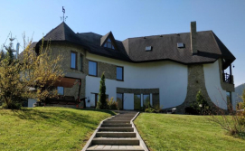 Приватна садиба Градний Узвіз