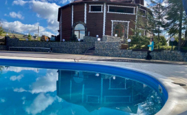 Гостьовий будинок Панорама Карпат