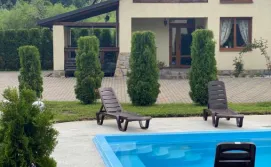 Котедж VIP House