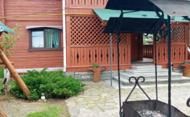 Приватна садиба Шовкова косиця