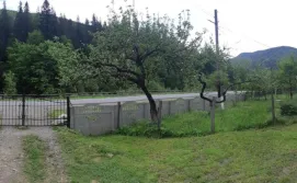 Приватна садиба Під горою