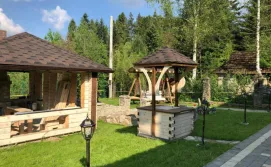 Апартаменти Олівія