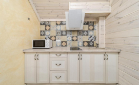 Гостьовий будинок Guest House