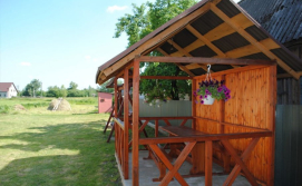 Приватна садиба Затишна