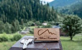 Міні-готель Шале Резиденція