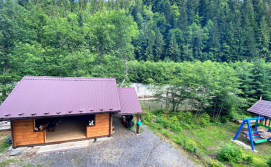 Приватна садиба Під Магурою