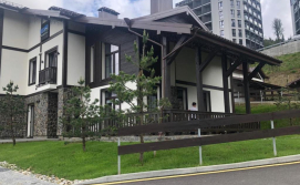 Котедж Chalet BFamilyHouse (BFH)