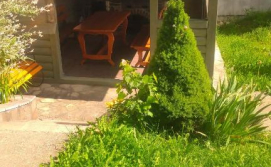 Приватна садиба Червона Рута