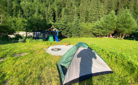 Приватна садиба Під Магурою