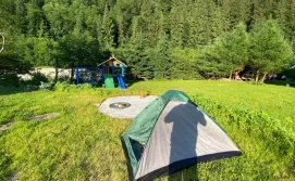 Приватна садиба Під Магурою