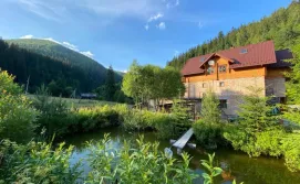 Приватна садиба Під Магурою