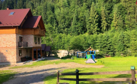 Приватна садиба Під Магурою