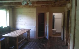 Приватна садиба Під Явором