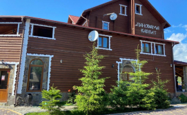 Гостьовий будинок Панорама Карпат