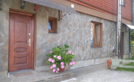 Приватна садиба Червона Рута