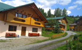 Приватна садиба "Гереджука"