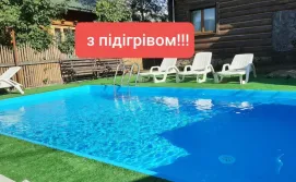 Апартаменти Wood-House