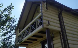 Приватна садиба Карпатська мрія