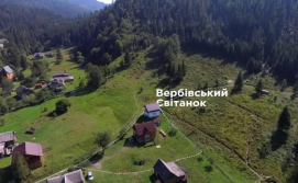 Гостьовий будинок Вербівський світанок