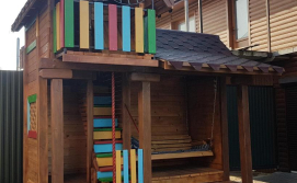 Готель Рутенія