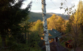 Приватна садиба Затишок