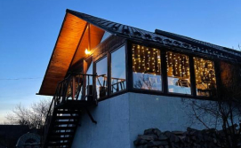 Гостьовий будинок Карпати