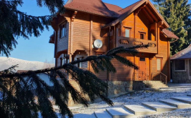 Котедж Grey Goose