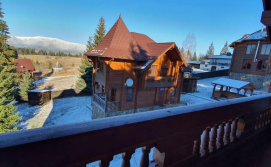 Котедж Grey Goose