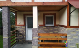 Приватна садиба Зелена