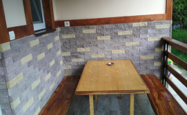 Приватна садиба Зелена