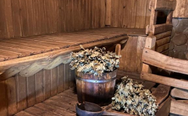 Приватна садиба Карпатський калейдоскоп