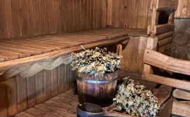 Приватна садиба Карпатський калейдоскоп