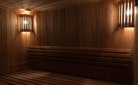 Приватна садиба Карпатське відлуння