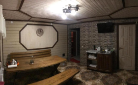 Приватна садиба Карпатське відлуння