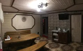 Приватна садиба Карпатське відлуння