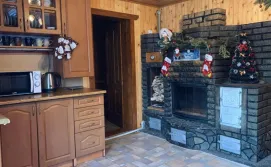 Гостьовий будинок Beskyd Holiday