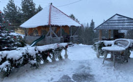 Вілла Марія