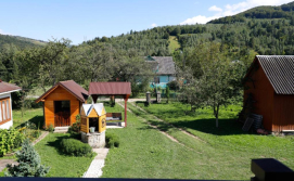 Котедж Домашня Оселя