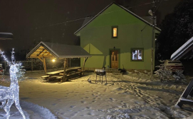 Приватна садиба Горянка