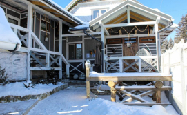 Котедж Nord Cottage