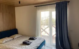 Апартаменти DanRock