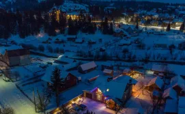 Приватна садиба Ковальська