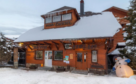 Готель Смерічка