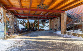 Готель Смерічка