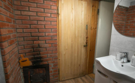 Котедж "Анастасія"